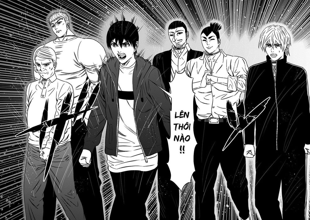 Slave Game Chap 44 - Next Chap 45