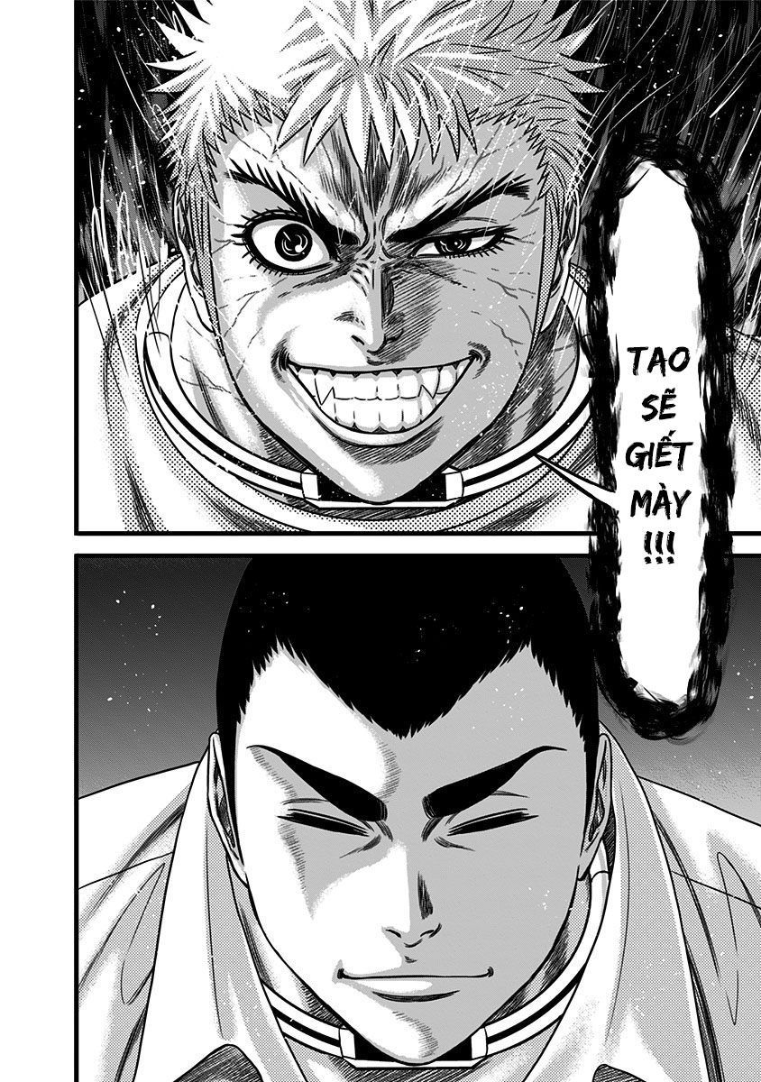 Slave Game Chap 44 - Next Chap 45