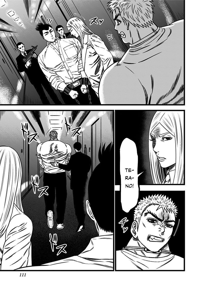 Slave Game Chap 44 - Next Chap 45