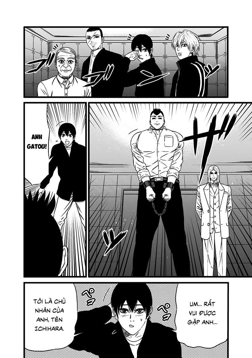 Slave Game Chap 44 - Next Chap 45