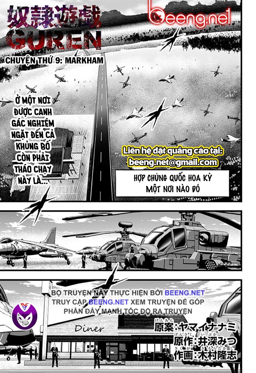 Slave Game Chap 80 - Next Chap 81
