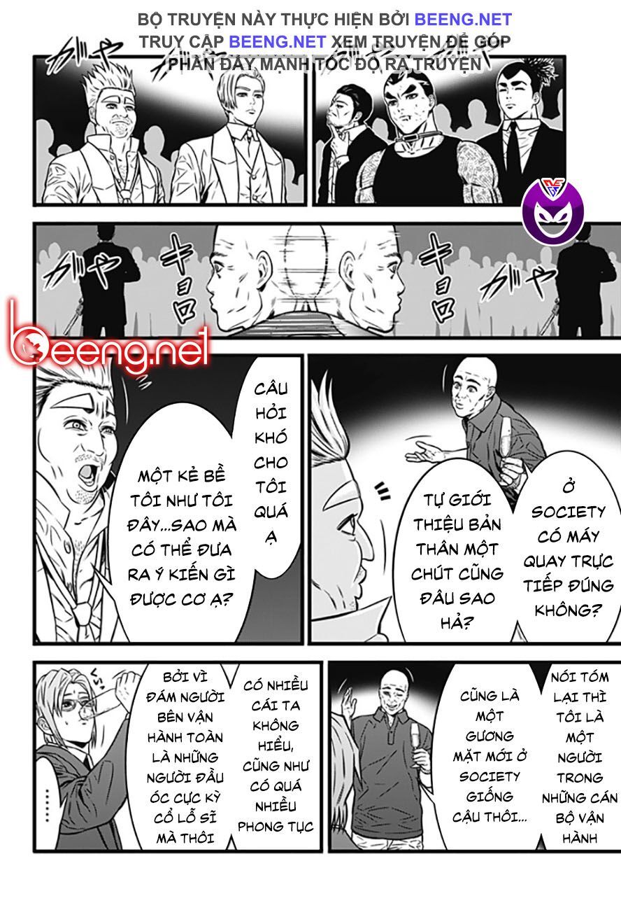 Slave Game Chap 80 - Next Chap 81