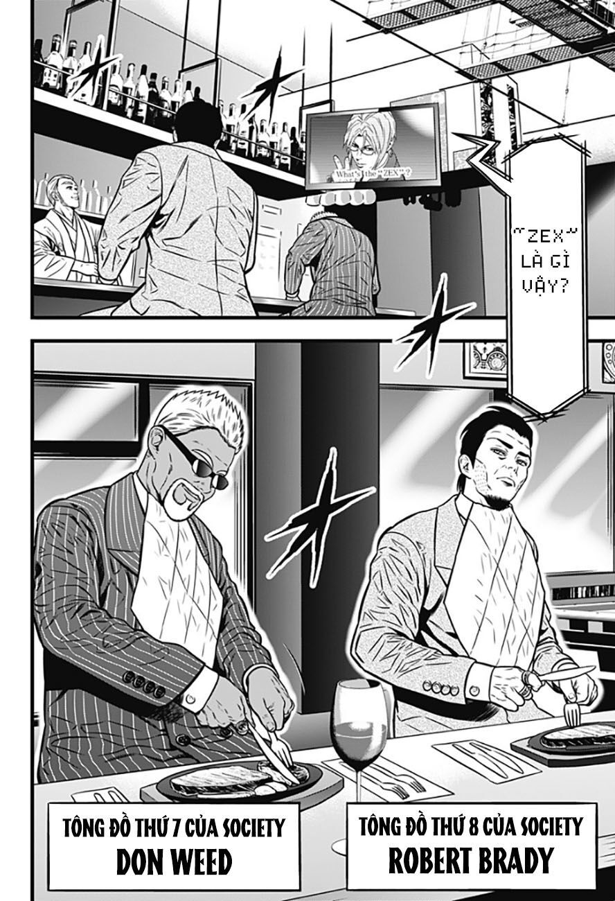 Slave Game Chap 80 - Next Chap 81