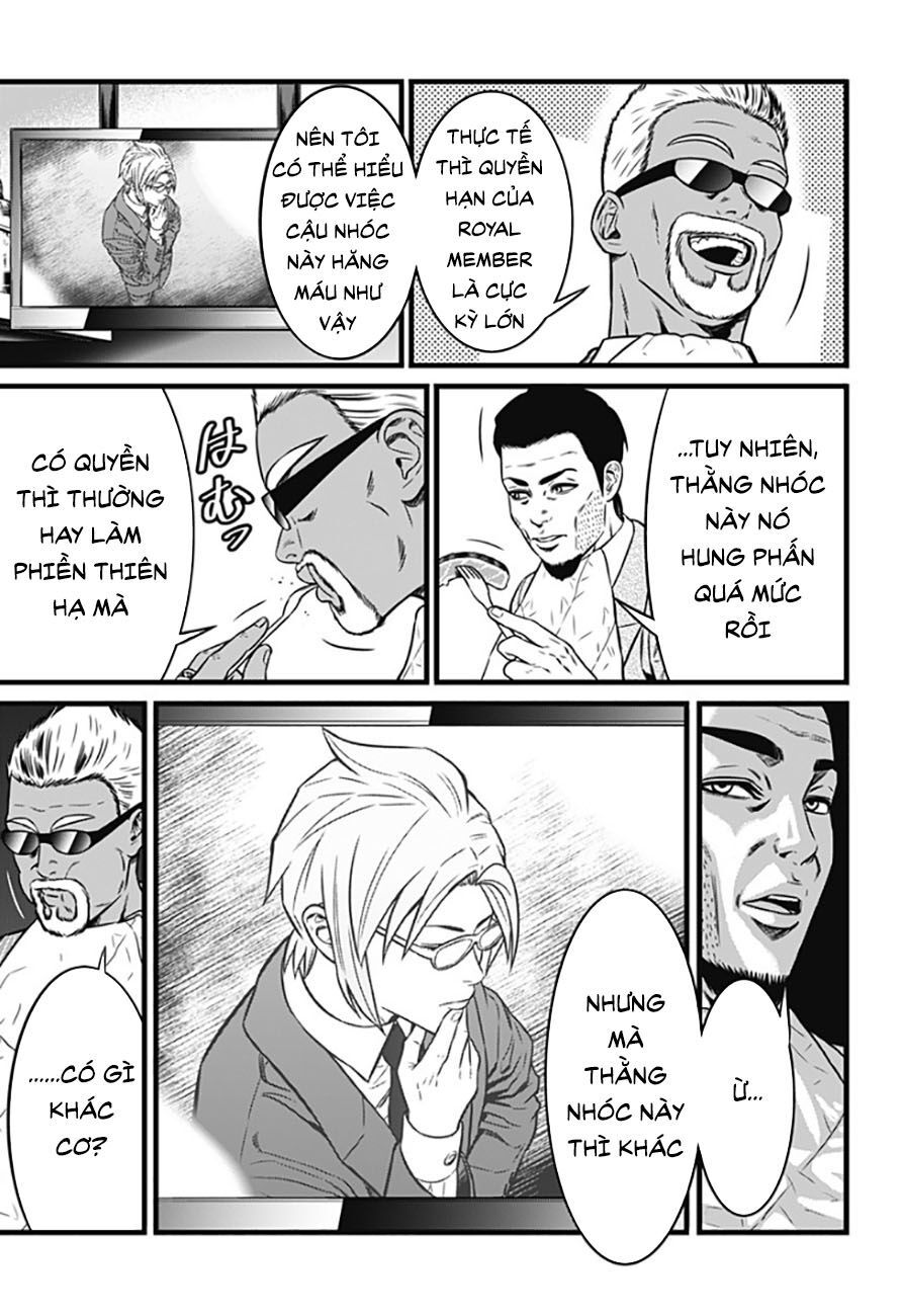 Slave Game Chap 80 - Next Chap 81