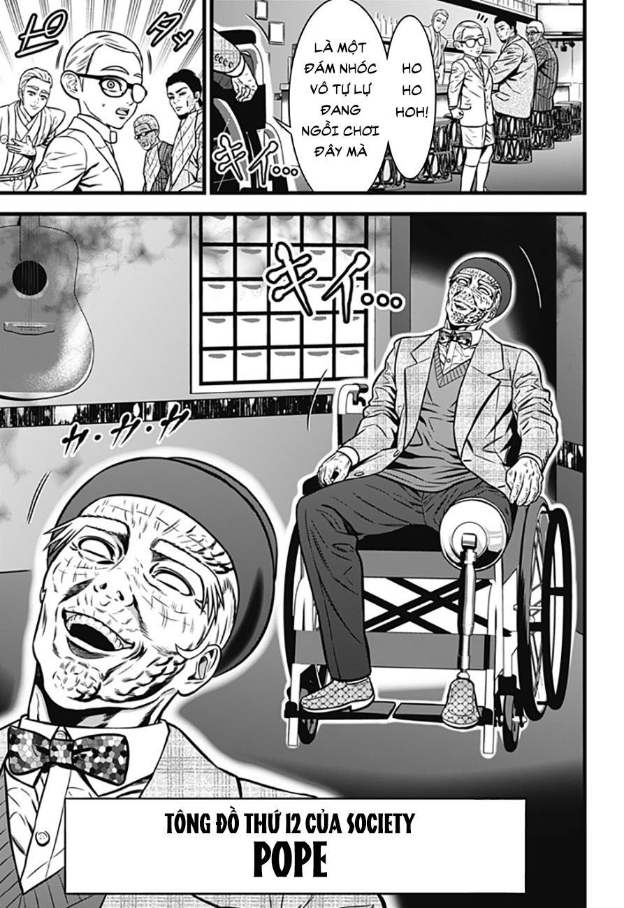 Slave Game Chap 80 - Next Chap 81