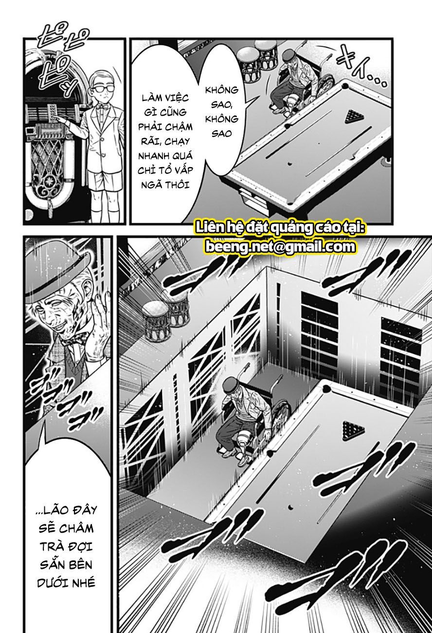 Slave Game Chap 80 - Next Chap 81