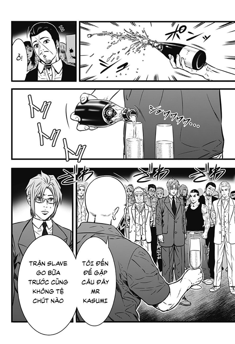 Slave Game Chap 80 - Next Chap 81