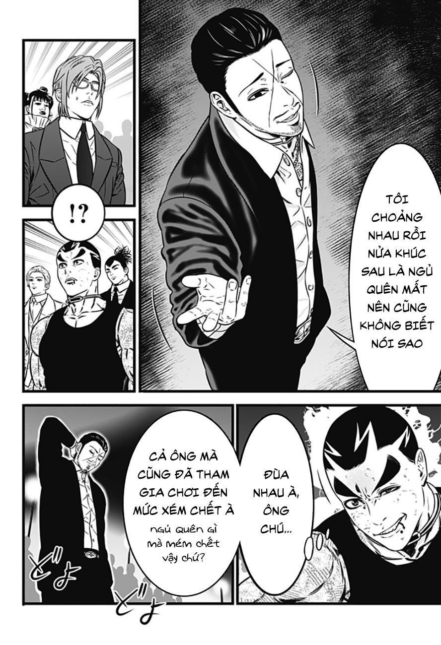 Slave Game Chap 81 - Next Chap 82