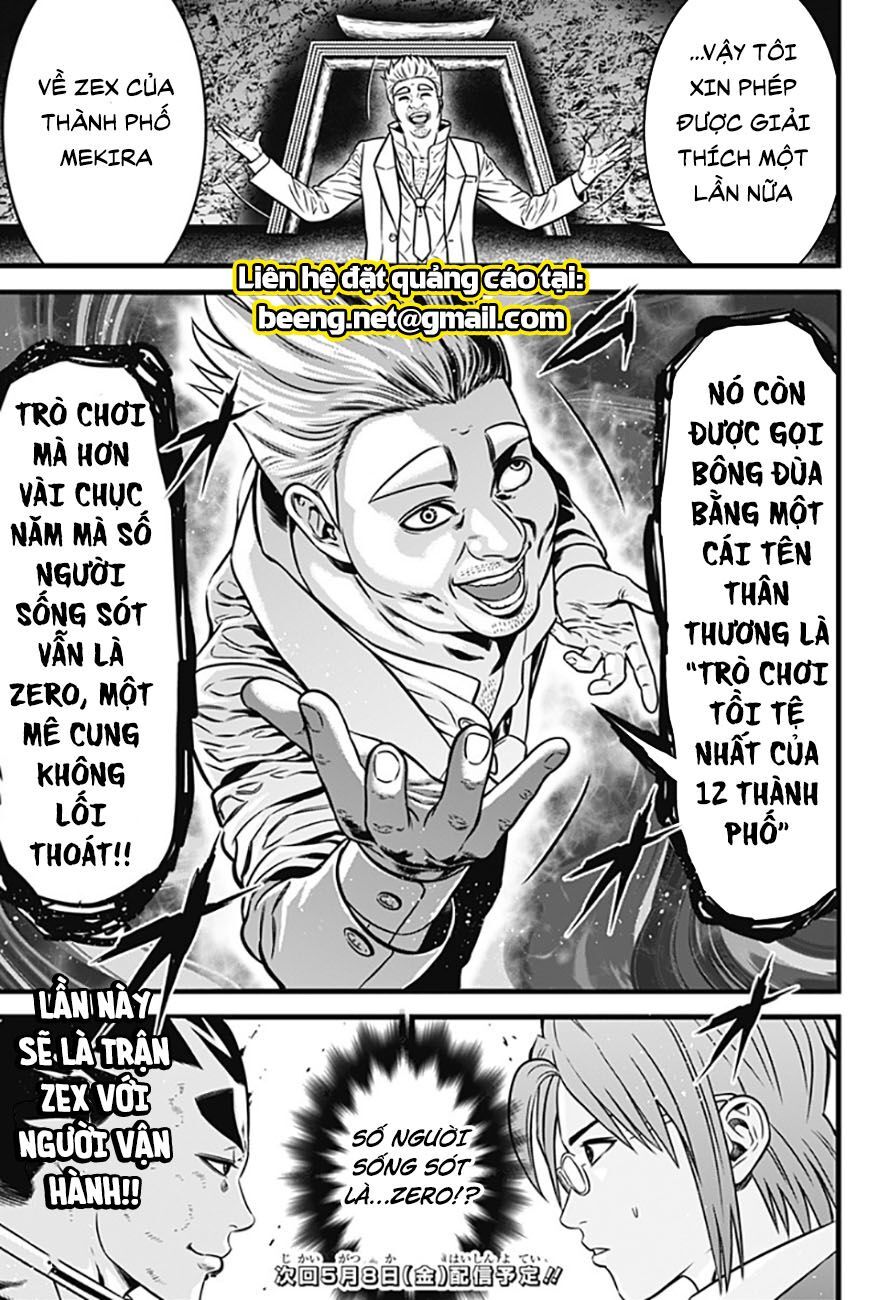 Slave Game Chap 81 - Next Chap 82