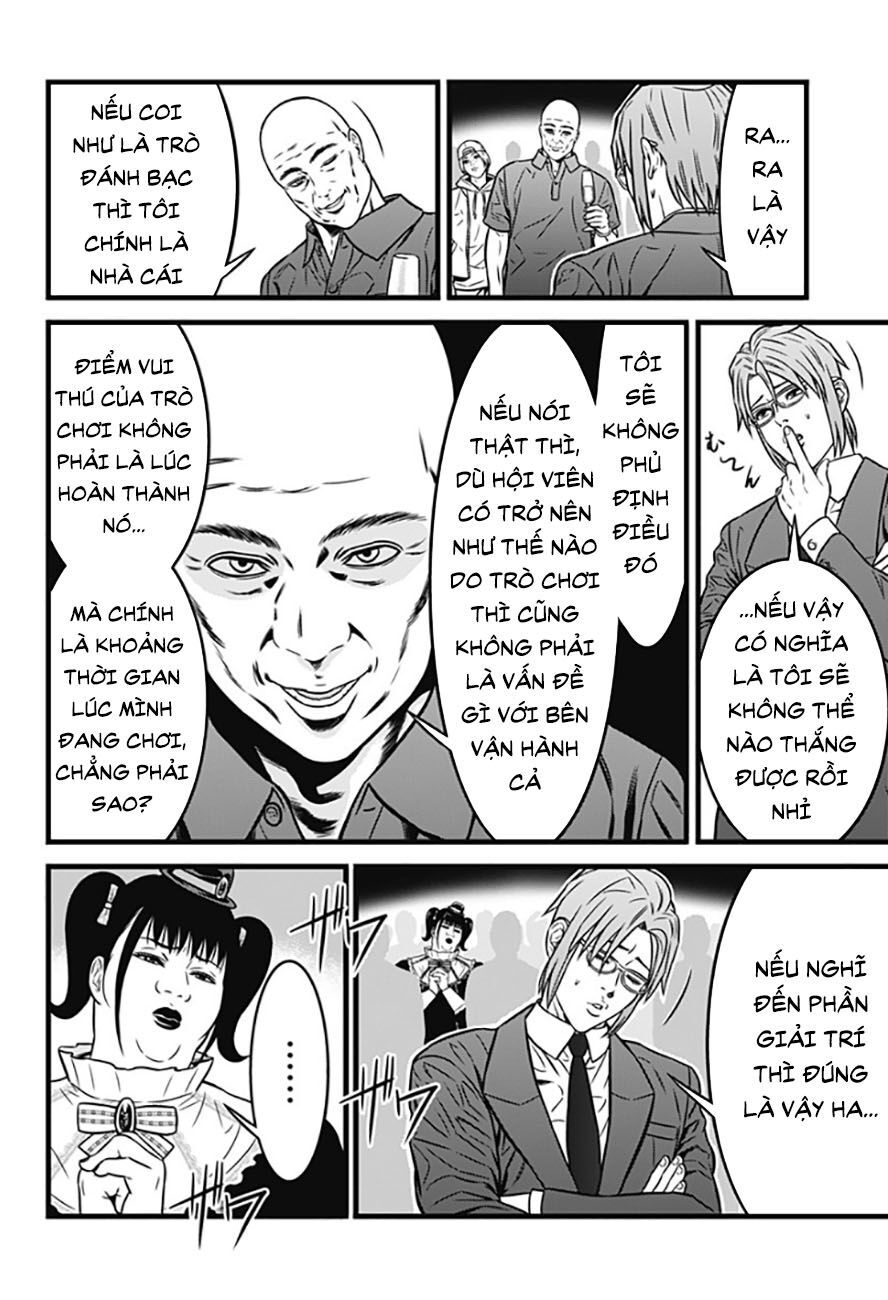 Slave Game Chap 81 - Next Chap 82