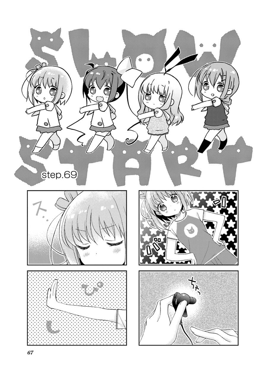 Slow Start Chap 69 - Next Chap 70
