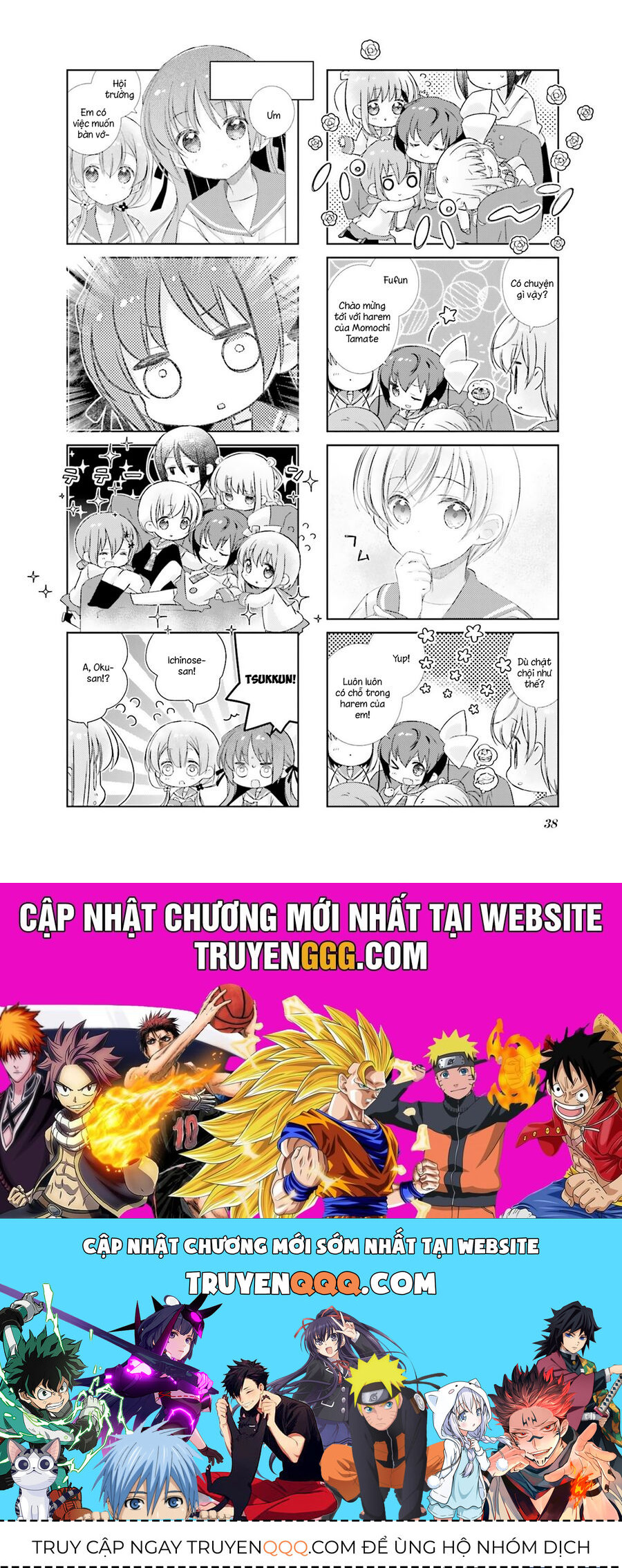 Slow Start Chap 98 - Next Chap 99