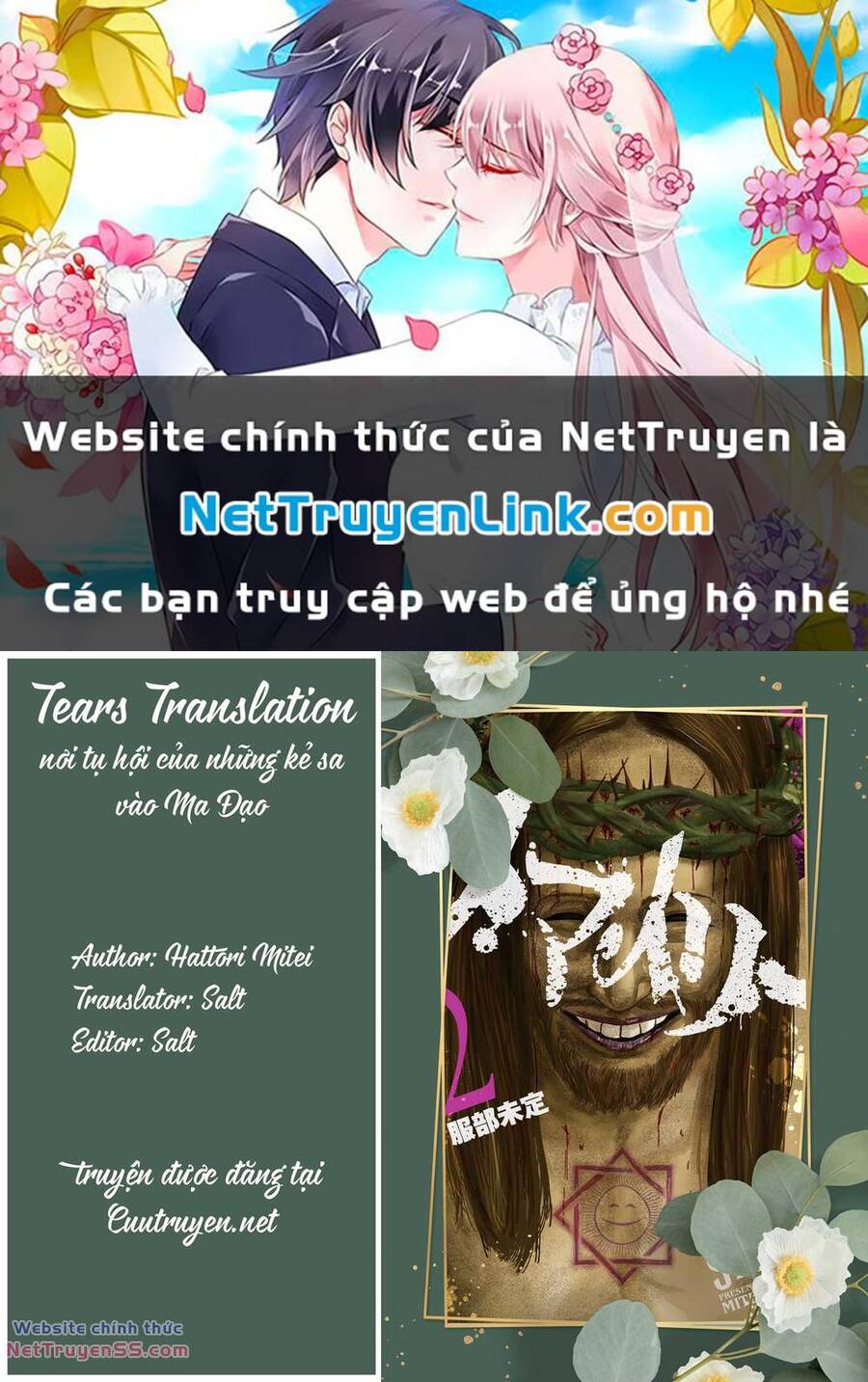 Smiley - Cười Lên Chap 17 - Next Chap 18