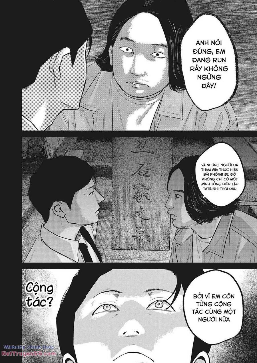 Smiley - Cười Lên Chap 17 - Next Chap 18