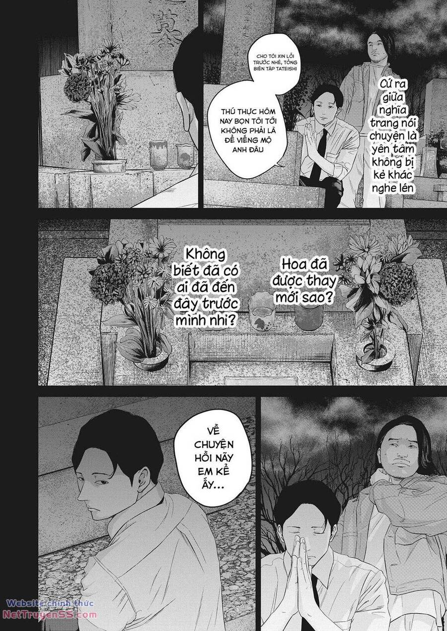 Smiley - Cười Lên Chap 17 - Next Chap 18