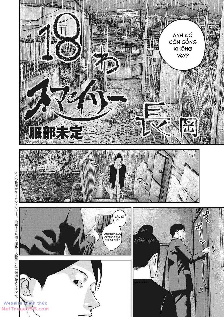 Smiley - Cười Lên Chap 18 - Next Chap 19