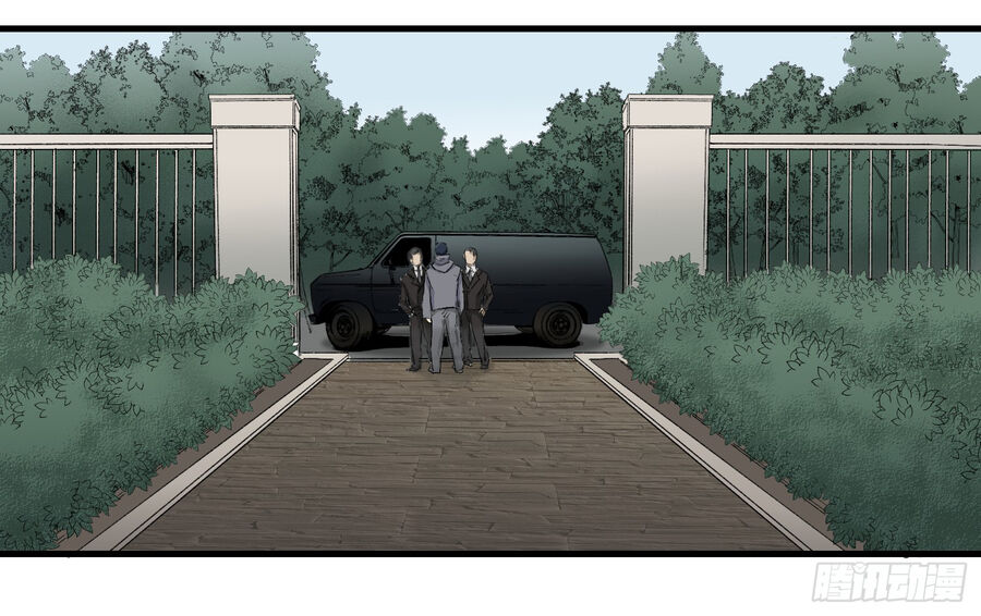 Số 63 Phố Bàng Bối Chap 10 - Next Chap 11