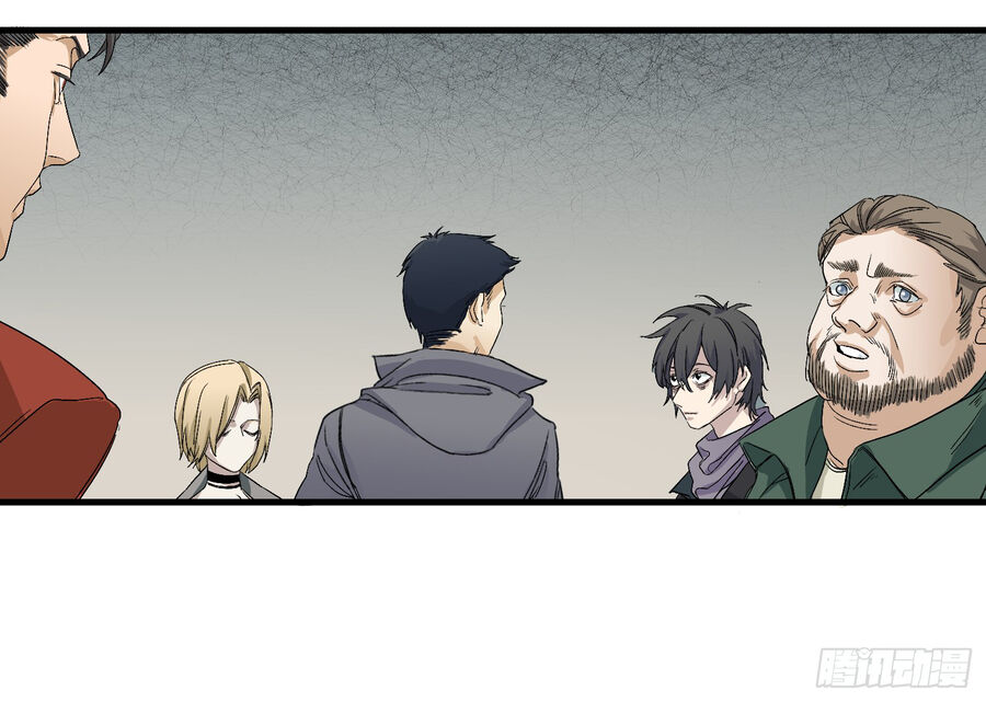 Số 63 Phố Bàng Bối Chap 10 - Next Chap 11