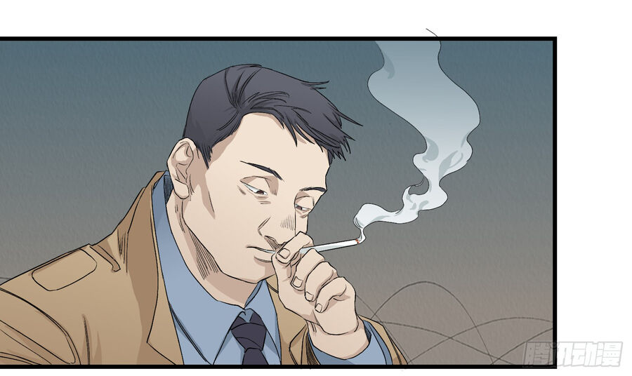 Số 63 Phố Bàng Bối Chap 11 - Next Chap 12