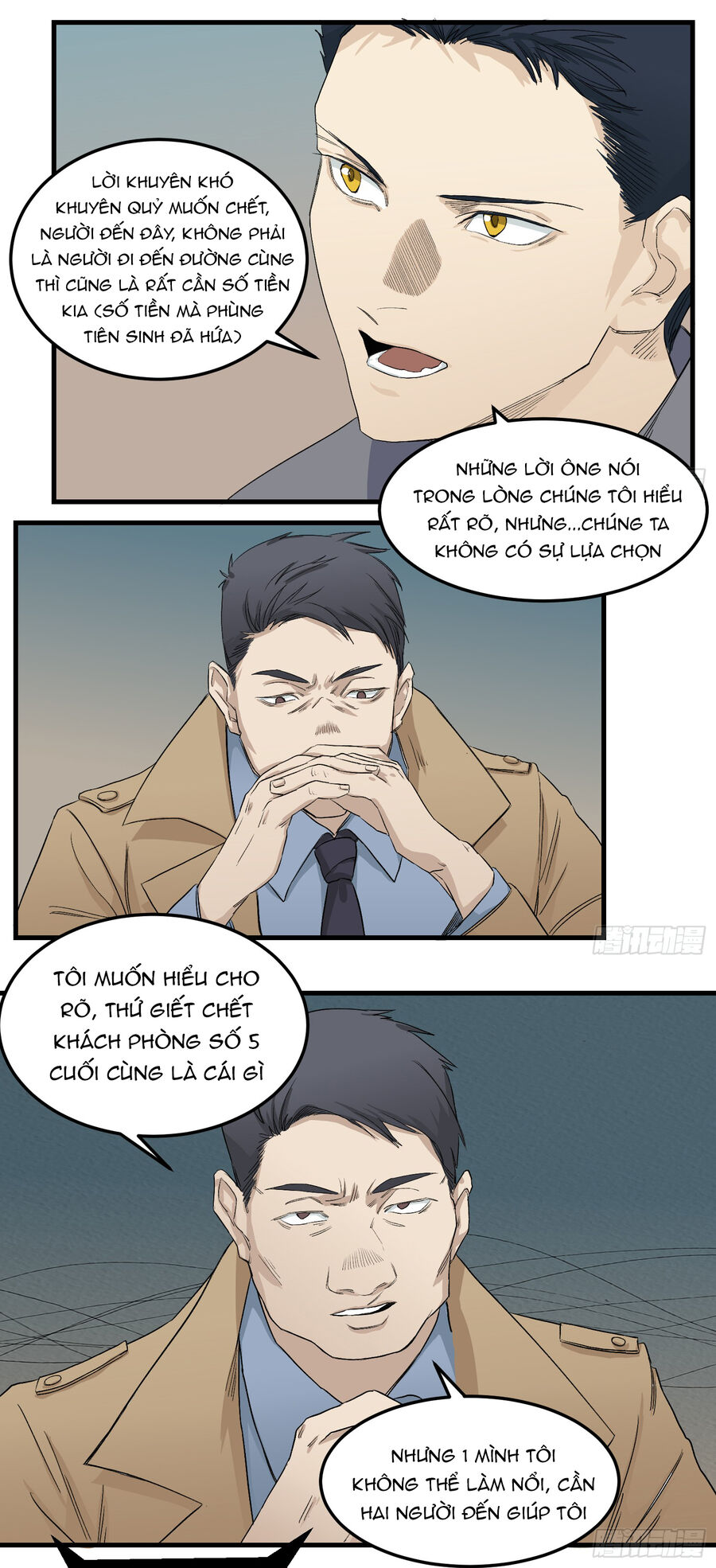 Số 63 Phố Bàng Bối Chap 11 - Next Chap 12