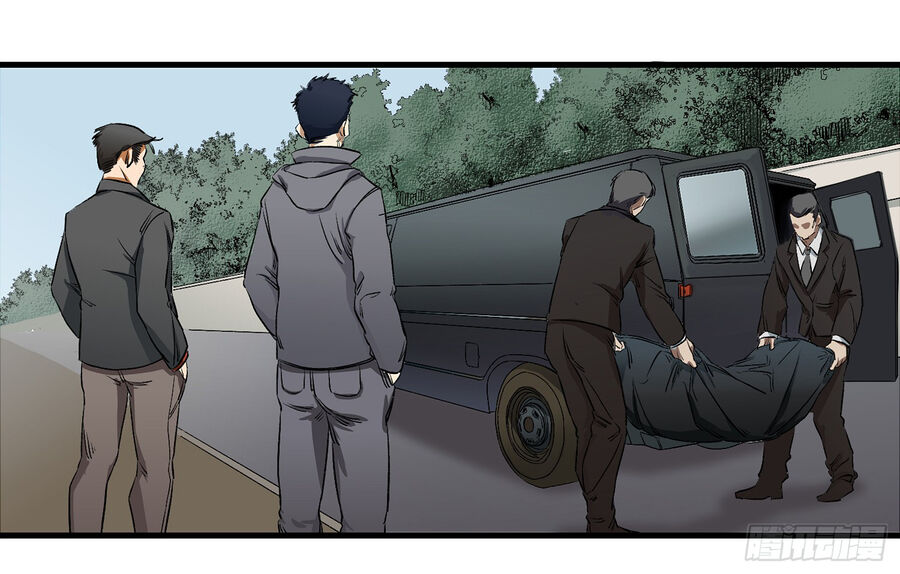 Số 63 Phố Bàng Bối Chap 11 - Next Chap 12