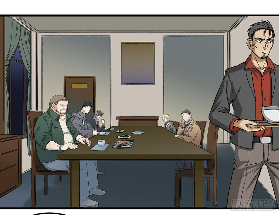 Số 63 Phố Bàng Bối Chap 11 - Next Chap 12