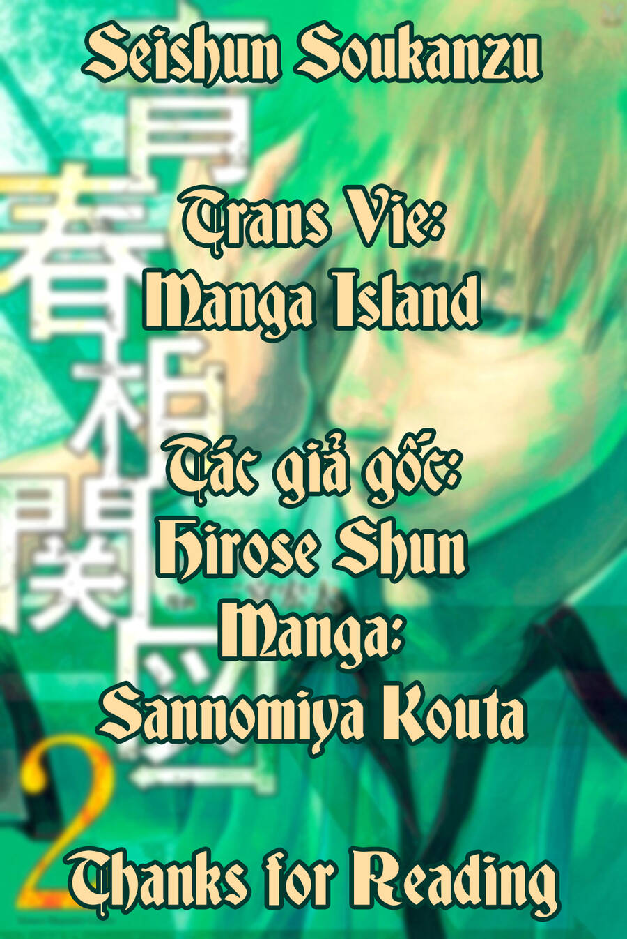 Sơ Đồ Mối Tương Quan Tuổi Trẻ Chap 7 - Next Chap 8