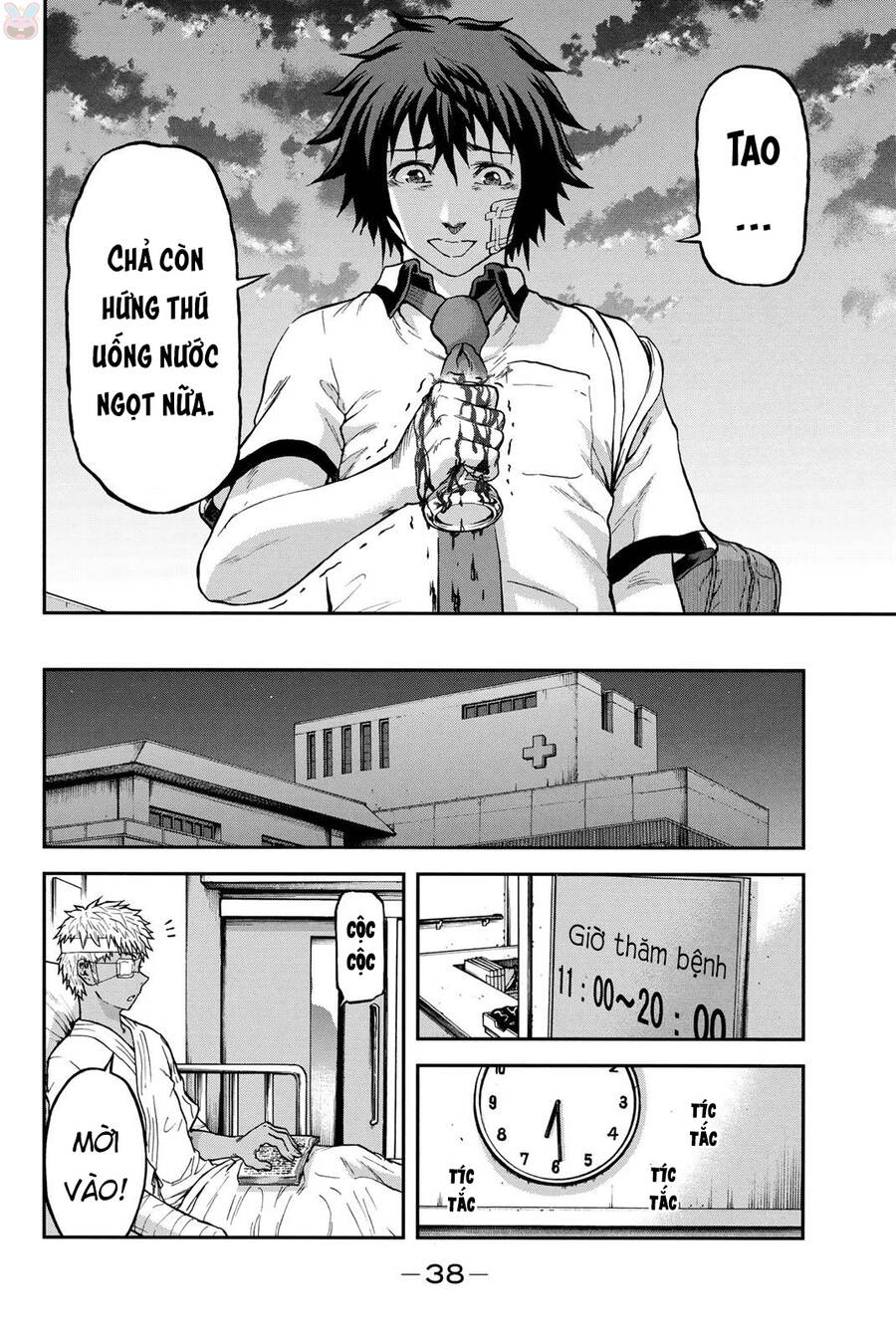 Sơ Đồ Mối Tương Quan Tuổi Trẻ Chap 7 - Next Chap 8