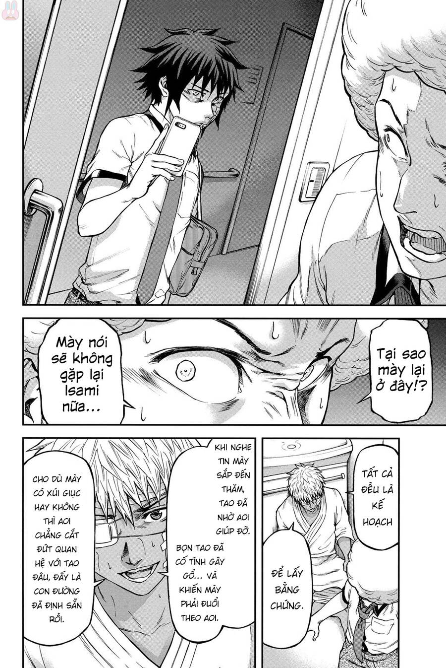 Sơ Đồ Mối Tương Quan Tuổi Trẻ Chap 7 - Next Chap 8