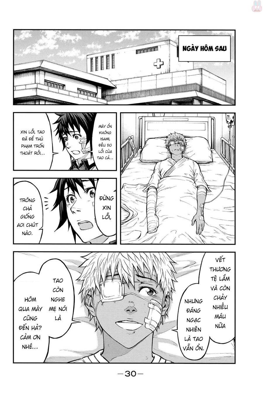 Sơ Đồ Mối Tương Quan Tuổi Trẻ Chap 7 - Next Chap 8