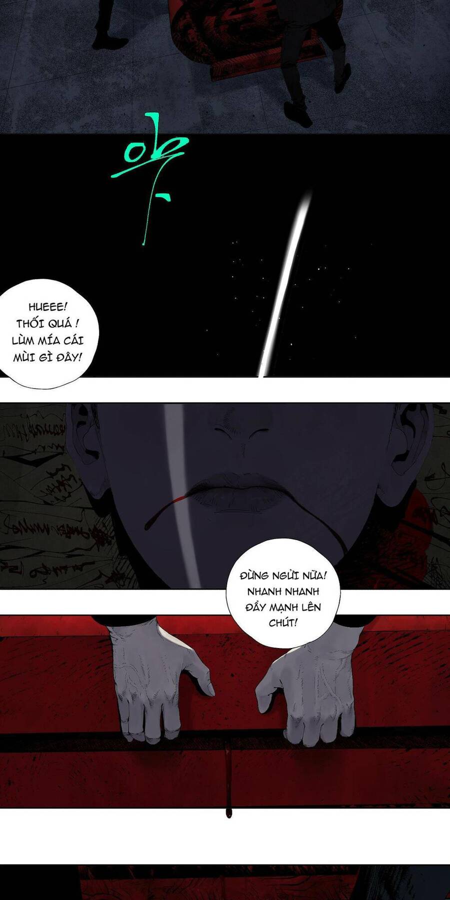 Sở Ô Chap 2 - Next Chap 3
