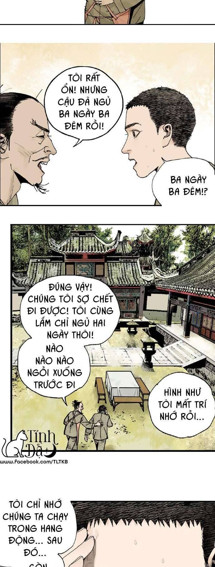Sở Ô Chap 34 - Next Chap 35
