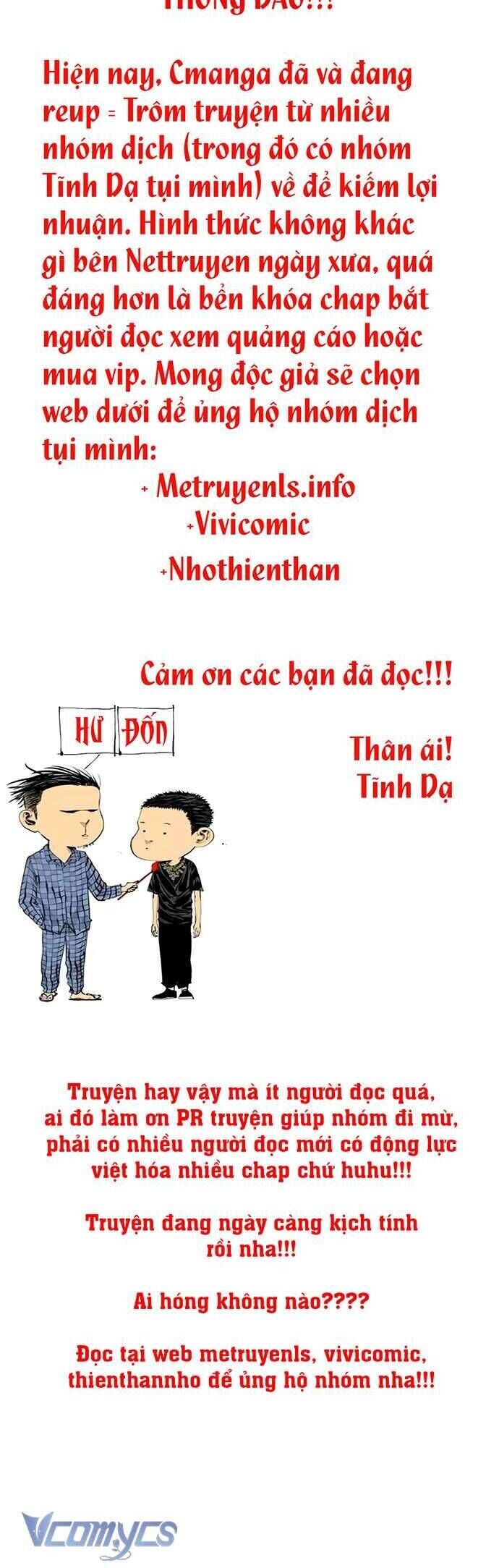 Sở Ô Chap 34 - Next Chap 35
