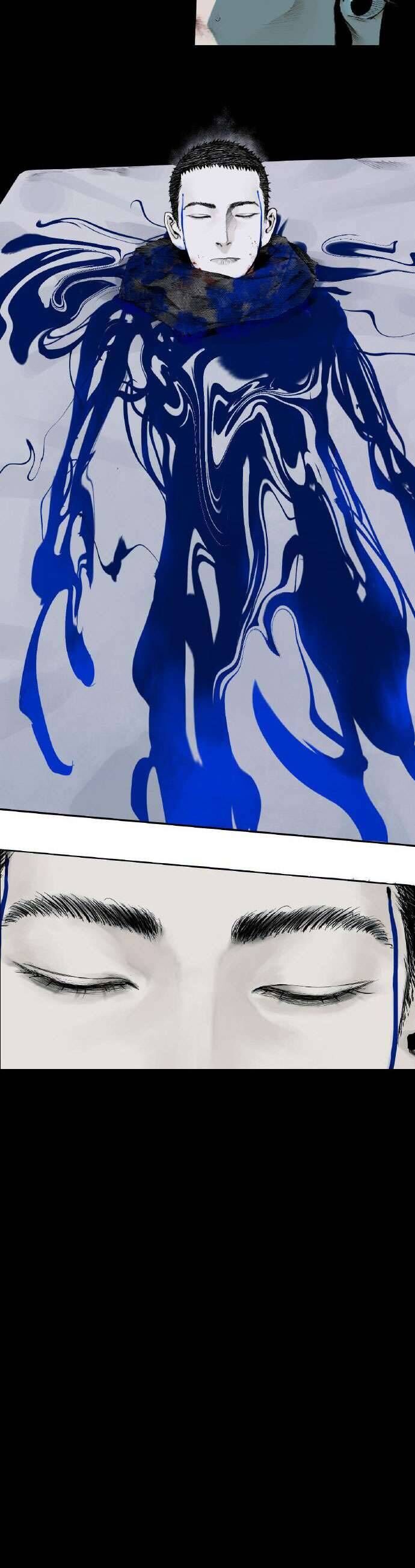 Sở Ô Chap 34 - Next Chap 35