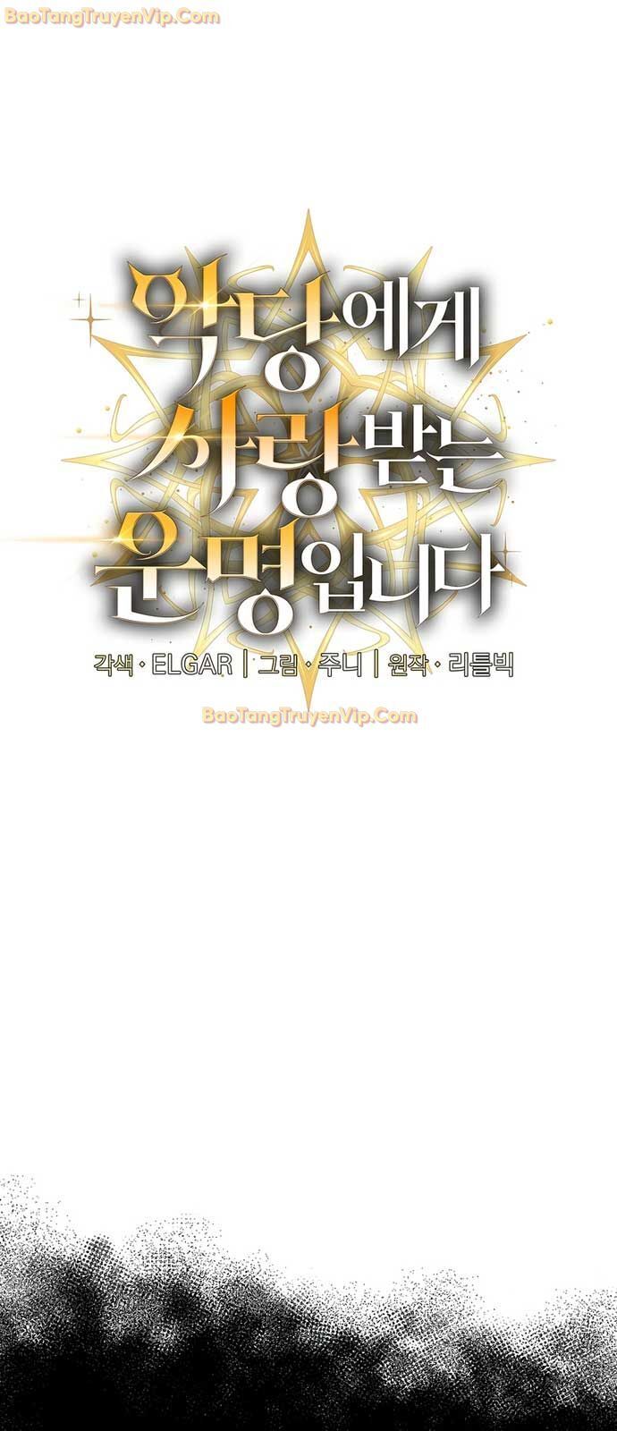 Số Phận An Bài Cho Các Nữ Phản Diện Yêu Tôi Chap 13 - Next Chap 14