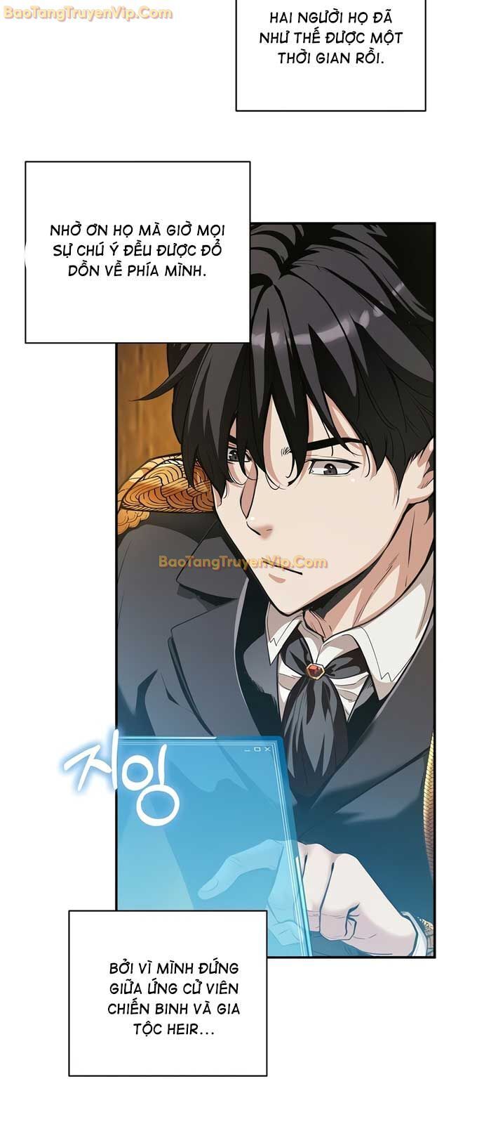 Số Phận An Bài Cho Các Nữ Phản Diện Yêu Tôi Chap 16 - Next Chap 17