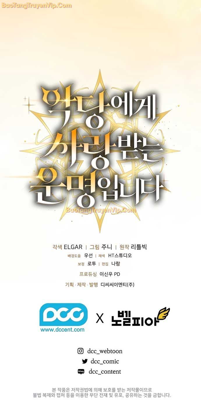 Số Phận An Bài Cho Các Nữ Phản Diện Yêu Tôi Chap 16 - Next Chap 17