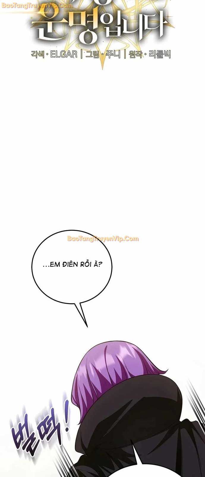 Số Phận An Bài Cho Các Nữ Phản Diện Yêu Tôi Chap 19 - Next Chap 20