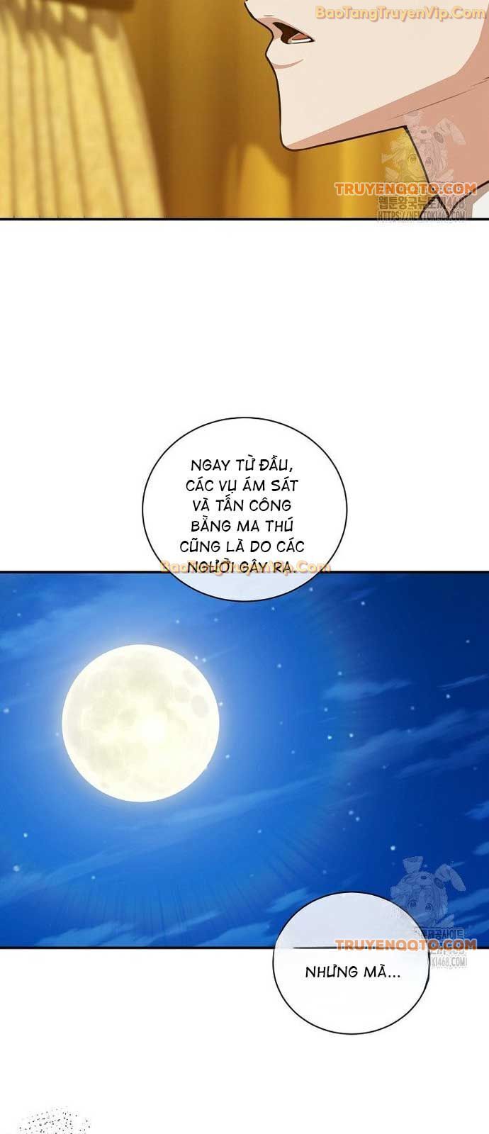 Số Phận An Bài Cho Các Nữ Phản Diện Yêu Tôi Chap 23 - Next Chap 24