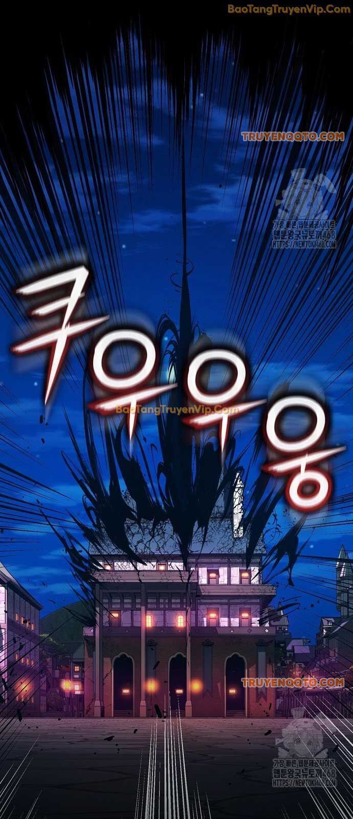 Số Phận An Bài Cho Các Nữ Phản Diện Yêu Tôi Chap 23 - Next Chap 24