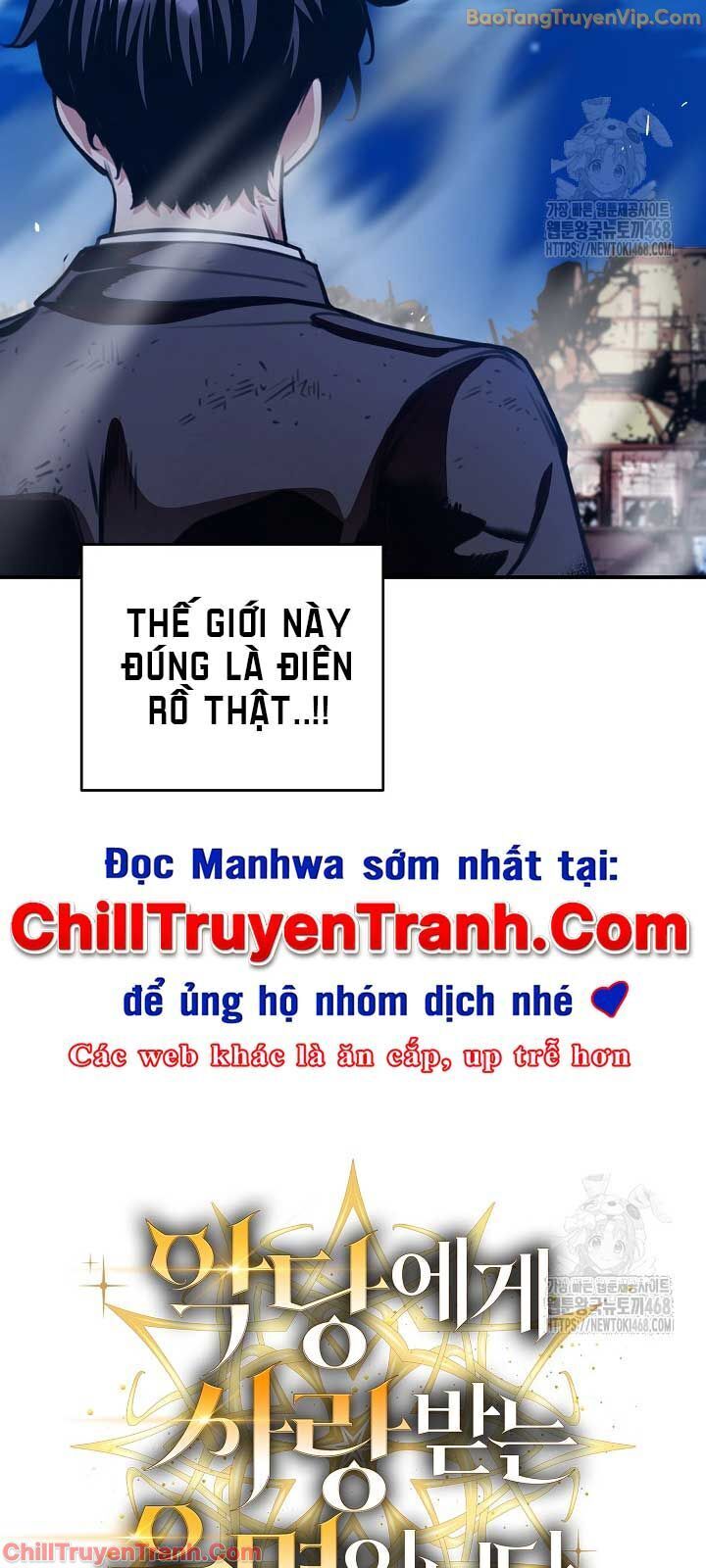 Số Phận An Bài Cho Các Nữ Phản Diện Yêu Tôi Chap 24 - Next Chap 25