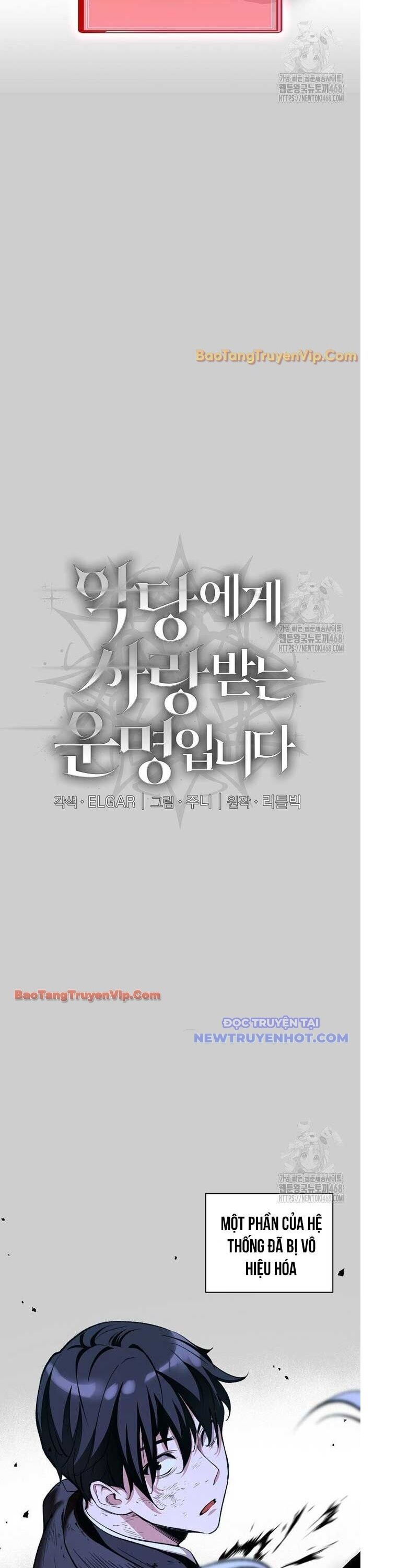 Số Phận An Bài Cho Các Nữ Phản Diện Yêu Tôi Chap 26 - Next Chap 27
