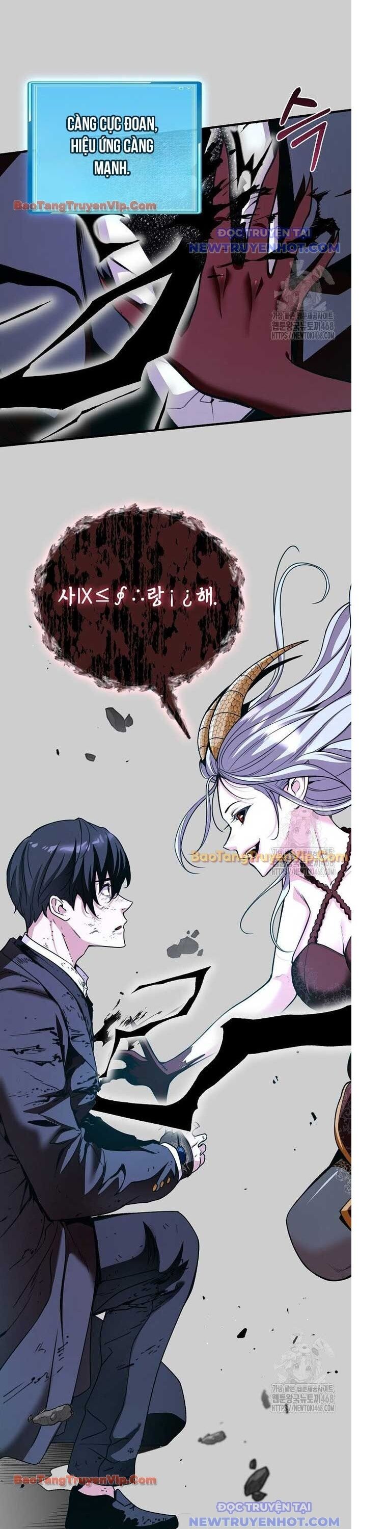 Số Phận An Bài Cho Các Nữ Phản Diện Yêu Tôi Chap 26 - Next Chap 27
