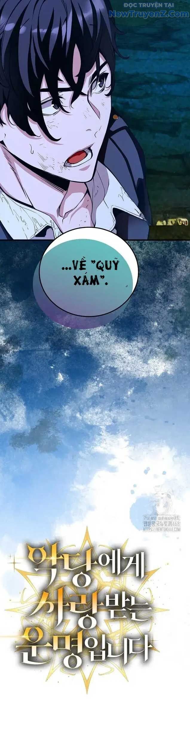 Số Phận An Bài Cho Các Nữ Phản Diện Yêu Tôi Chap 27 - Next Chap 28