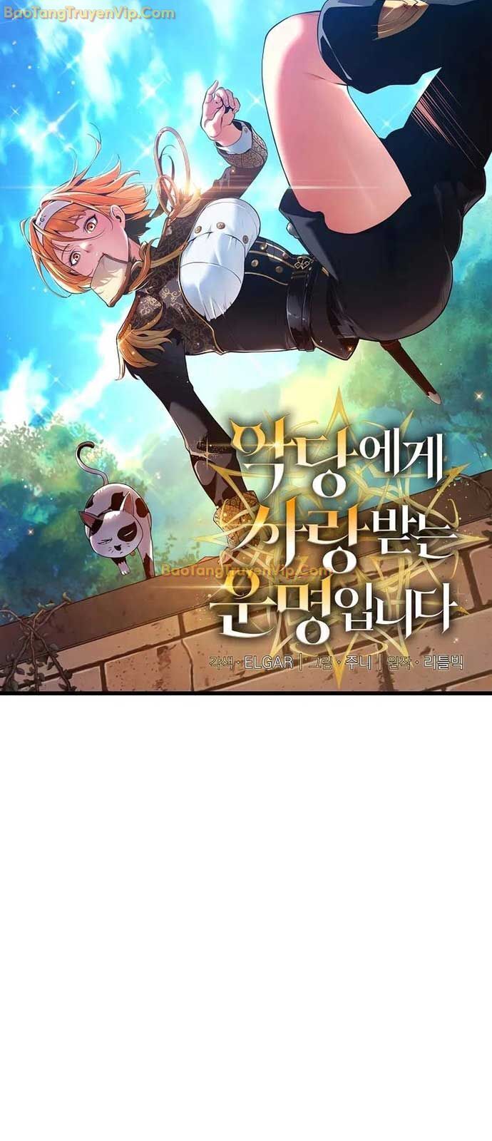 Số Phận An Bài Cho Các Nữ Phản Diện Yêu Tôi Chap 3 - Next Chap 4