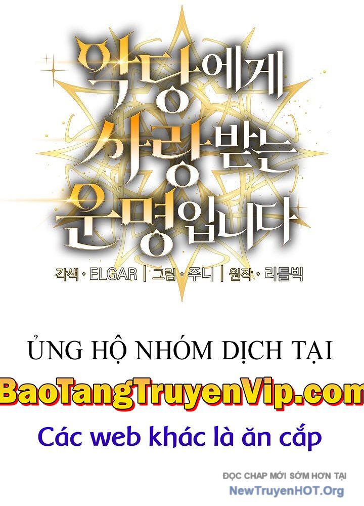 Số Phận An Bài Cho Các Nữ Phản Diện Yêu Tôi Chap 331 - Next Chap 332