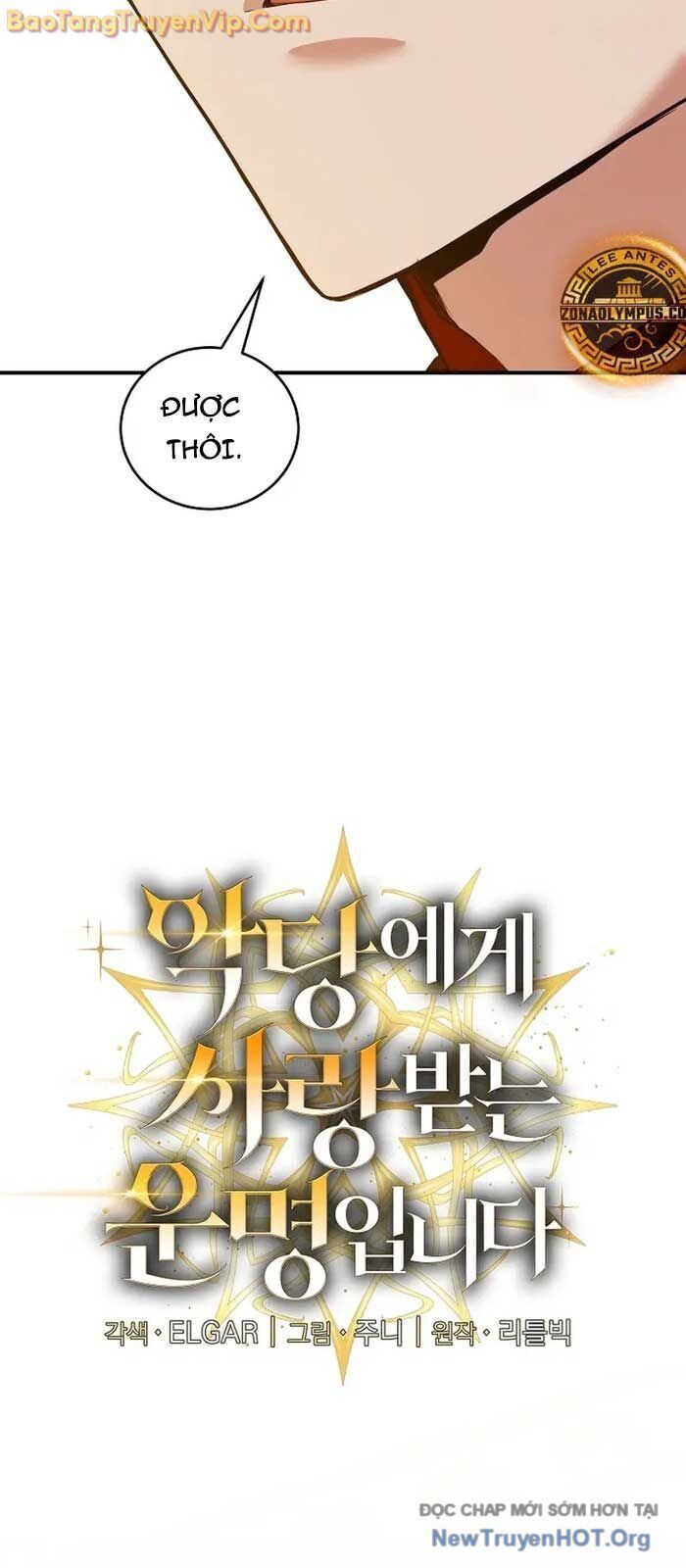 Số Phận An Bài Cho Các Nữ Phản Diện Yêu Tôi Chap 341 - Next Chap 342