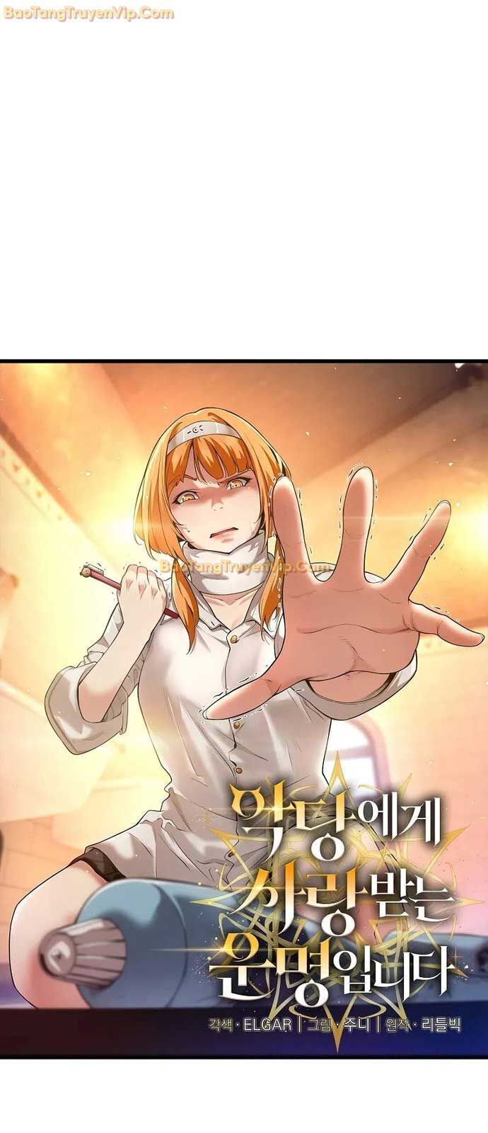 Số Phận An Bài Cho Các Nữ Phản Diện Yêu Tôi Chap 4 - Next Chap 5