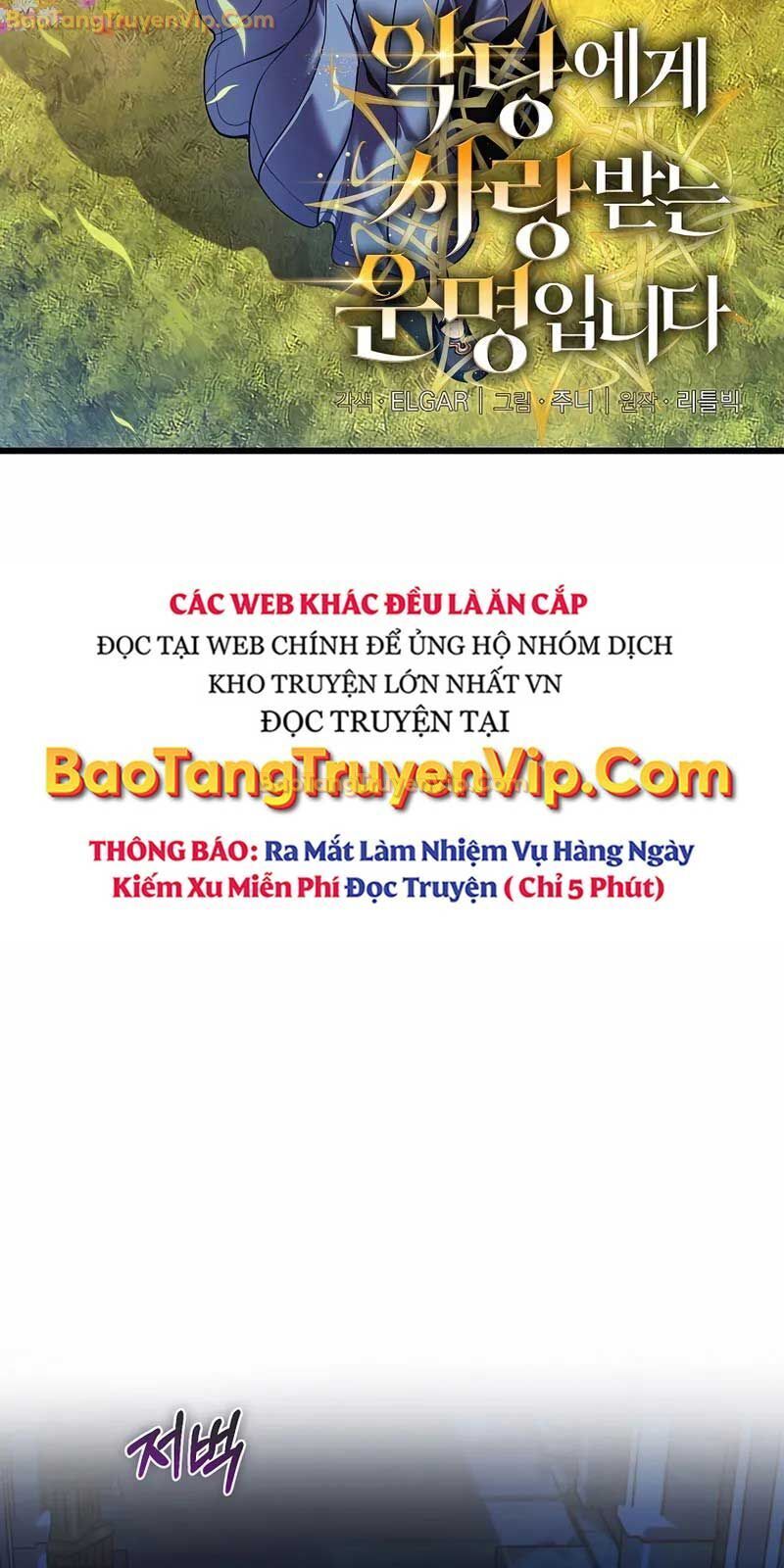 Số Phận An Bài Cho Các Nữ Phản Diện Yêu Tôi Chap 5 - Next Chap 6