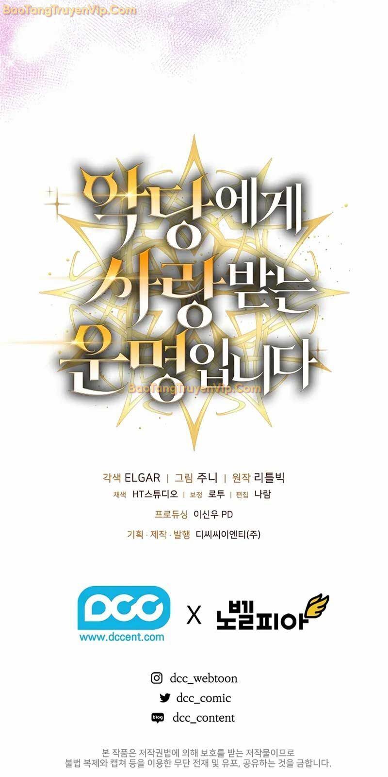 Số Phận An Bài Cho Các Nữ Phản Diện Yêu Tôi Chap 5 - Next Chap 6